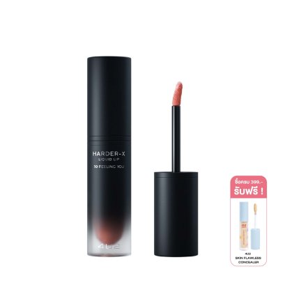 4U2 HARDER-X LIQUID LIP